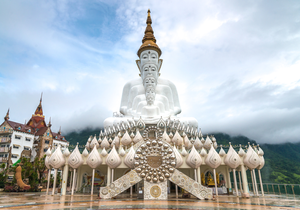 วัดพระธาตุผาซ่อนแก้ว